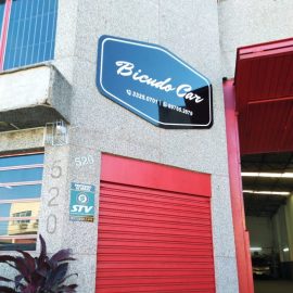 fachada-acm-comunicacao-visual-bs-cv-porto-alegre-rs-6